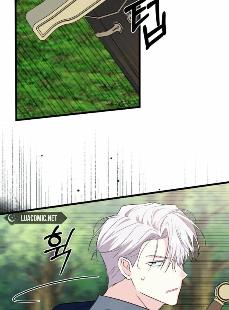 How Can You Pay Back The Kindness I Raised With Obsession? Chapter 44 - page 44