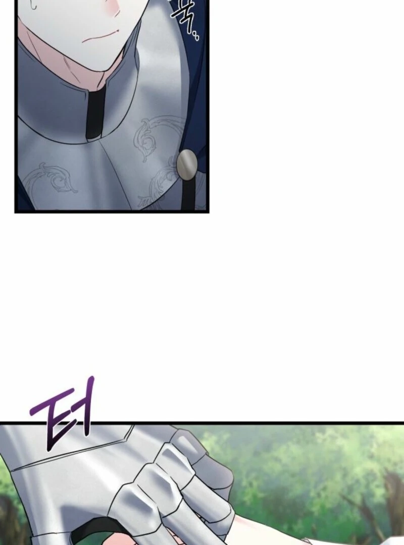 How Can You Pay Back The Kindness I Raised With Obsession? Chapter 44 - page 50