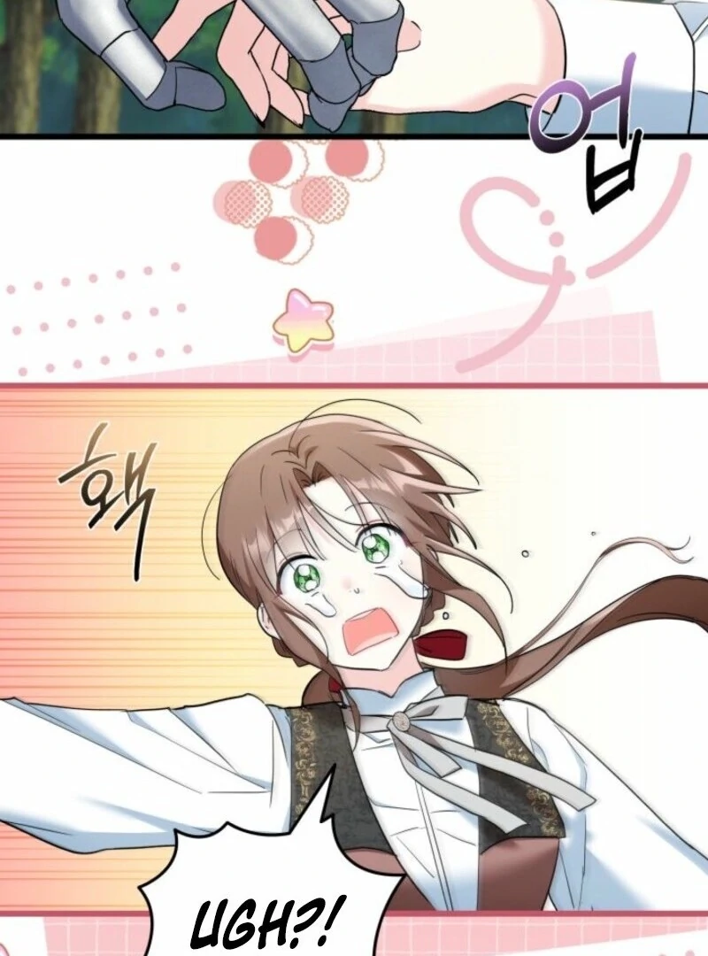 How Can You Pay Back The Kindness I Raised With Obsession? Chapter 44 - page 51