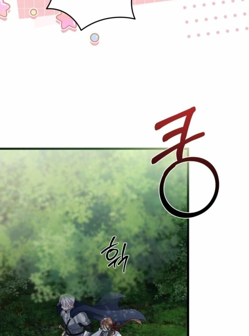 How Can You Pay Back The Kindness I Raised With Obsession? Chapter 44 - page 52