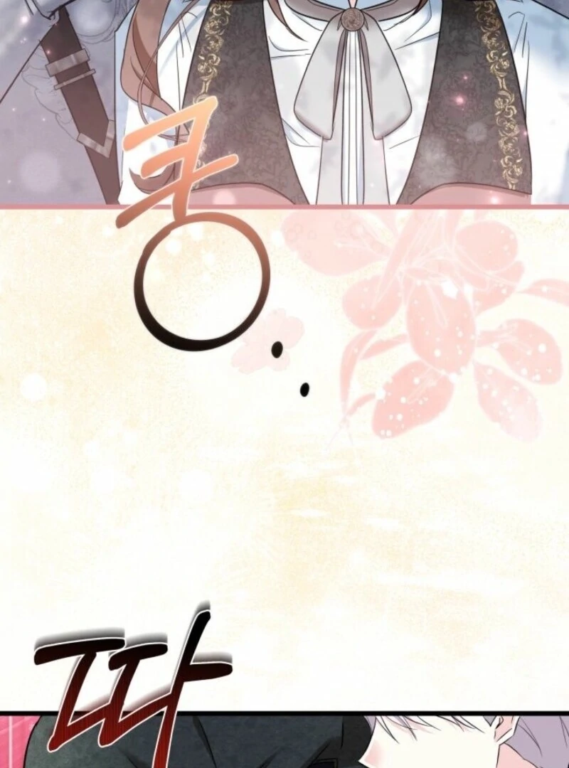 How Can You Pay Back The Kindness I Raised With Obsession? Chapter 44 - page 57