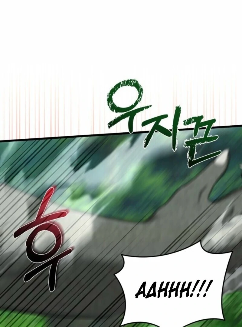 How Can You Pay Back The Kindness I Raised With Obsession? Chapter 44 - page 59