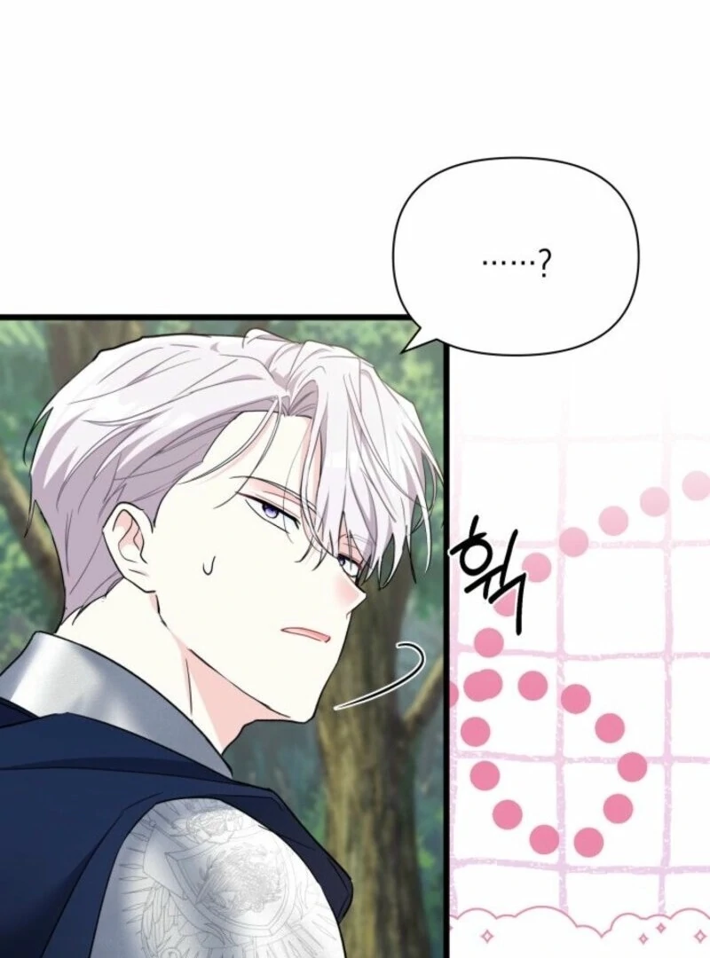 How Can You Pay Back The Kindness I Raised With Obsession? Chapter 44 - page 74