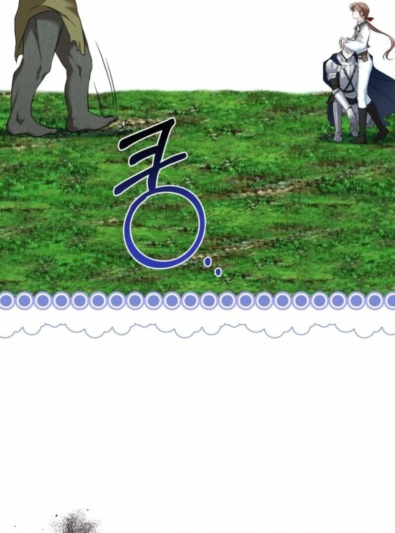 How Can You Pay Back The Kindness I Raised With Obsession? Chapter 44 - page 81