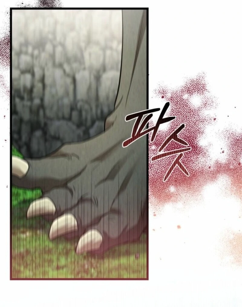 How Can You Pay Back The Kindness I Raised With Obsession? Chapter 44 - page 82