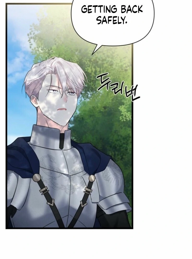 How Can You Pay Back The Kindness I Raised With Obsession? Chapter 44 - page 88