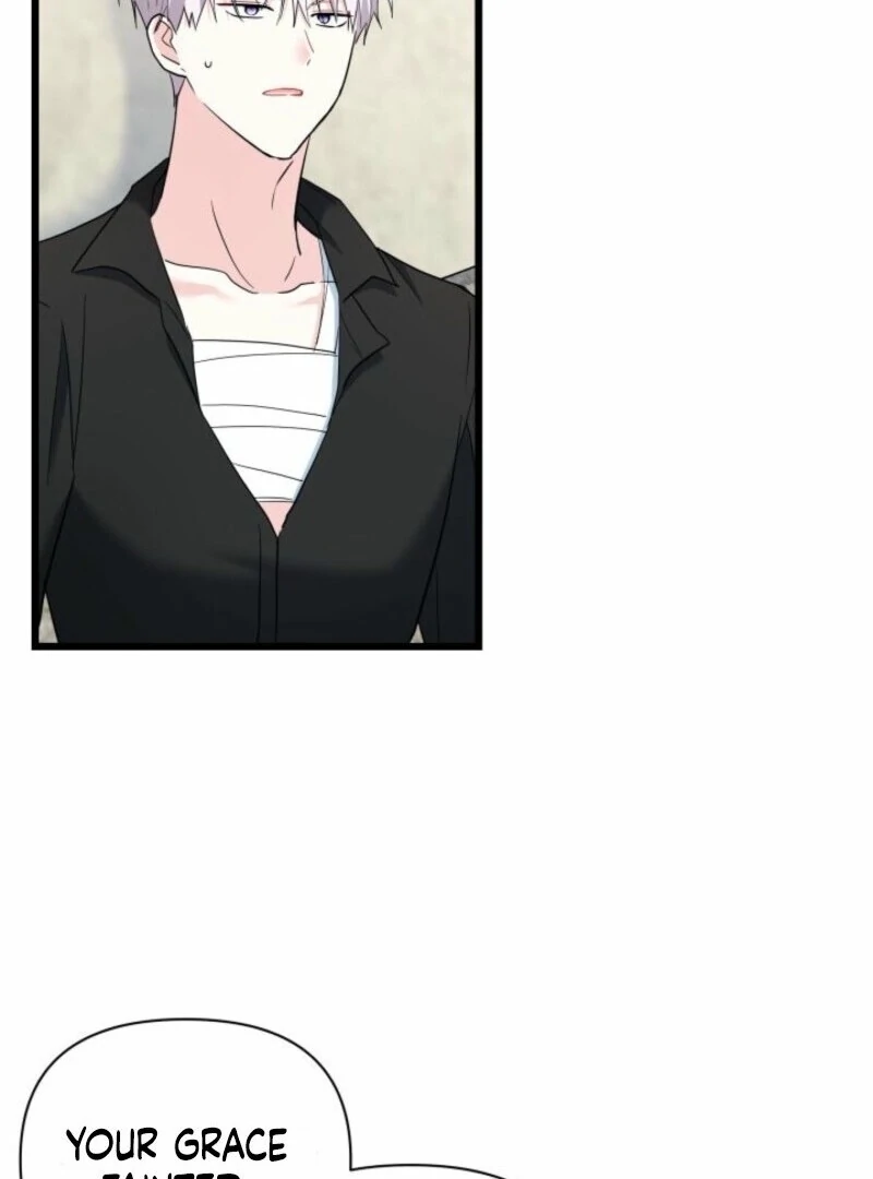 How Can You Pay Back The Kindness I Raised With Obsession? Chapter 45 - page 101