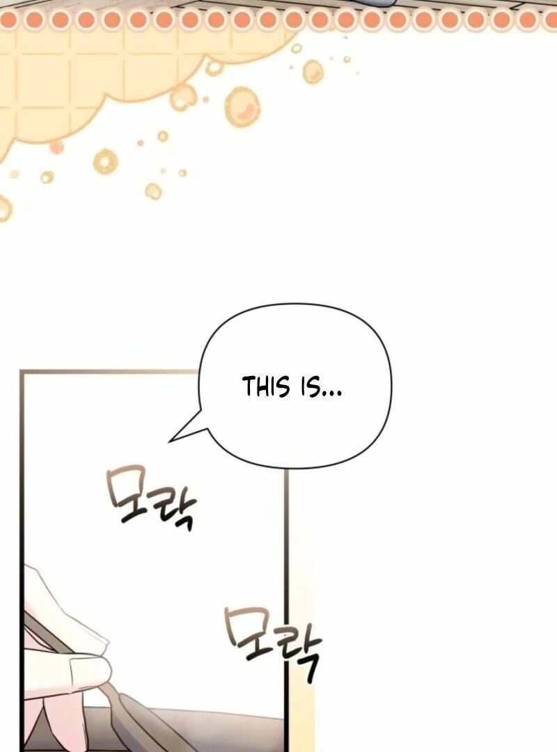 How Can You Pay Back The Kindness I Raised With Obsession? Chapter 45 - page 103