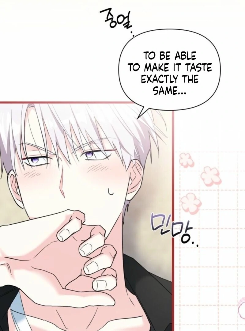 How Can You Pay Back The Kindness I Raised With Obsession? Chapter 45 - page 109