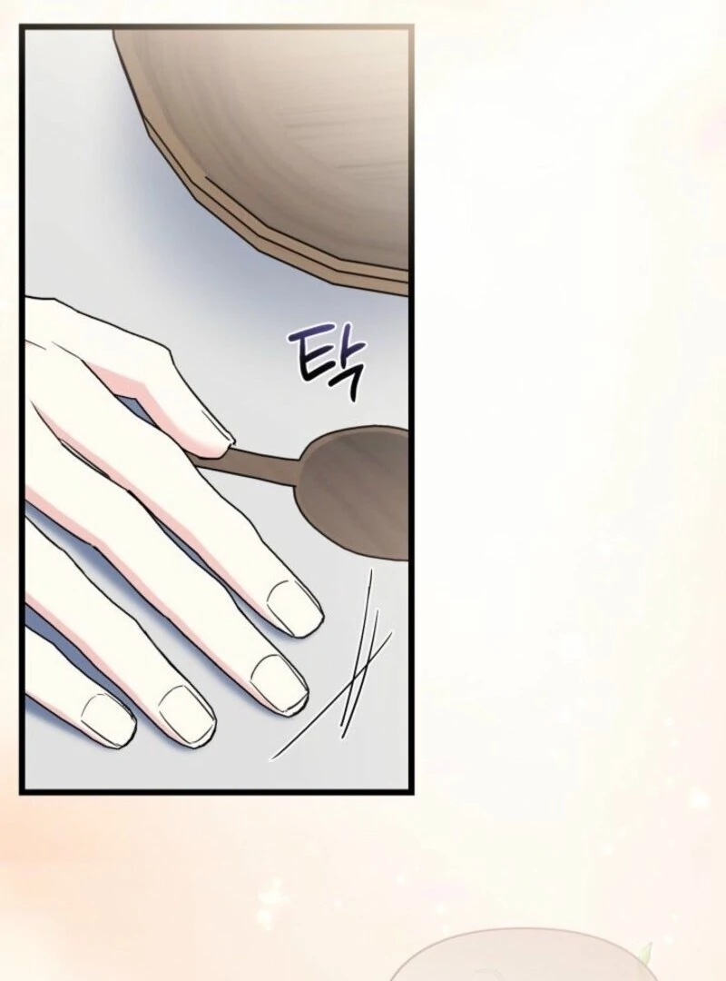 How Can You Pay Back The Kindness I Raised With Obsession? Chapter 45 - page 117