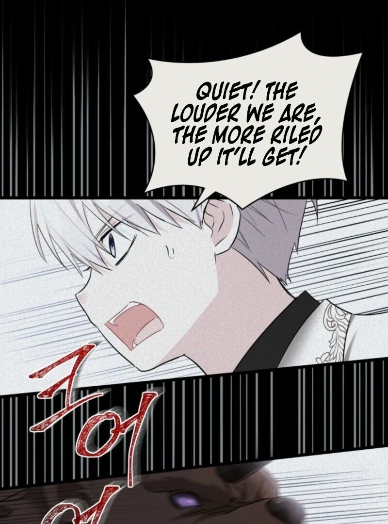 How Can You Pay Back The Kindness I Raised With Obsession? Chapter 45 - page 15