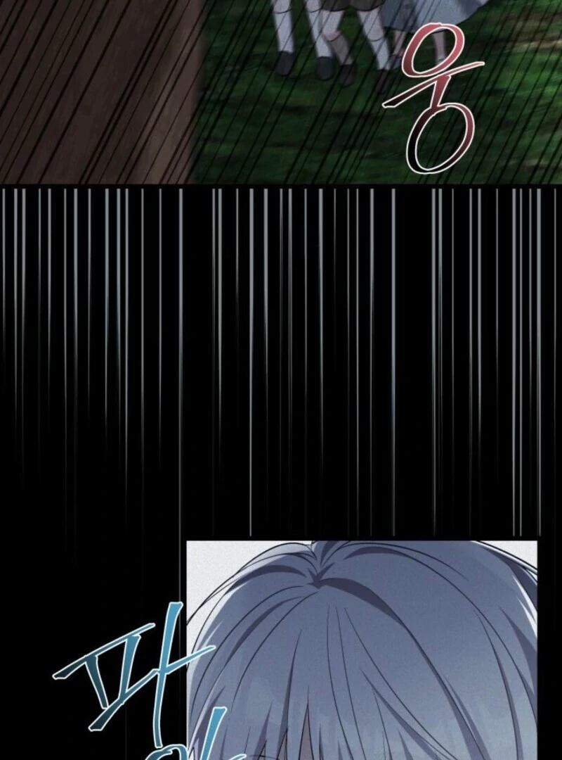 How Can You Pay Back The Kindness I Raised With Obsession? Chapter 45 - page 17