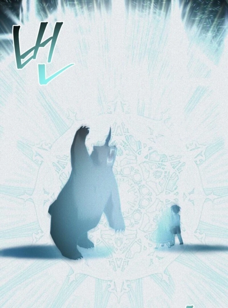 How Can You Pay Back The Kindness I Raised With Obsession? Chapter 45 - page 19