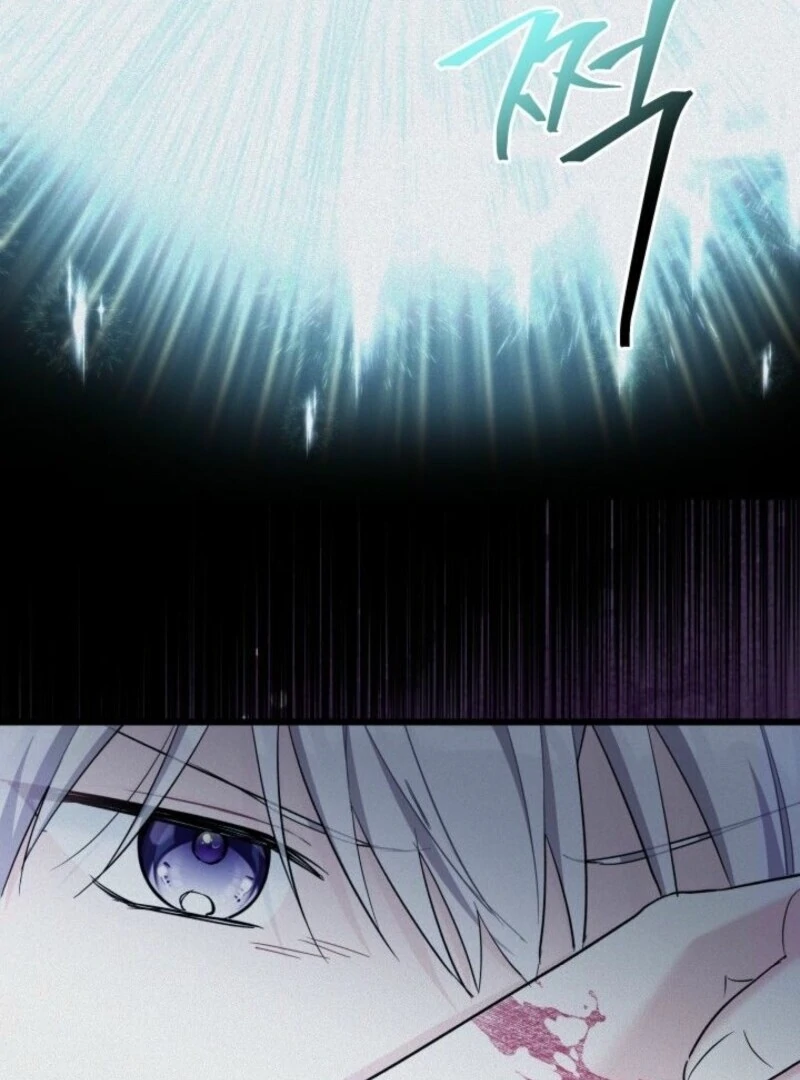 How Can You Pay Back The Kindness I Raised With Obsession? Chapter 45 - page 20