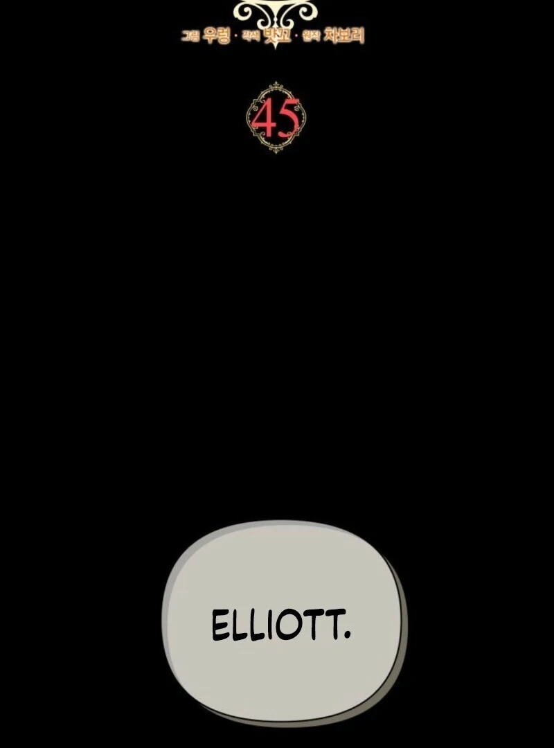 How Can You Pay Back The Kindness I Raised With Obsession? Chapter 45 - page 25