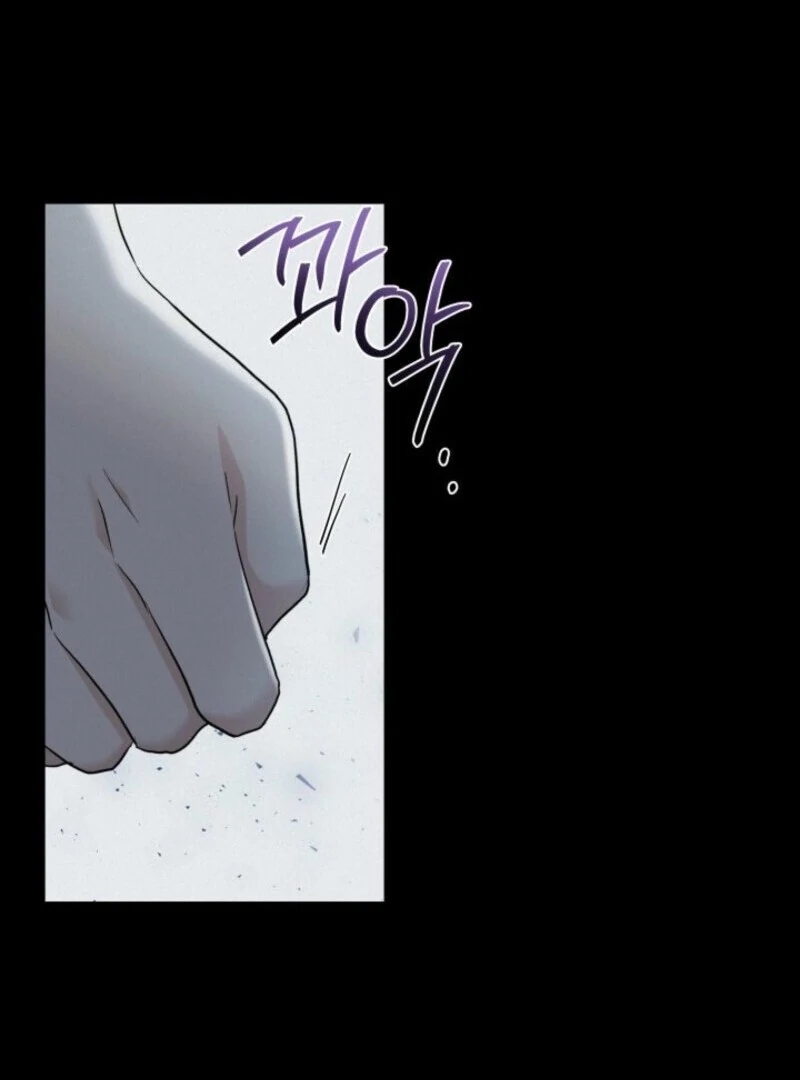 How Can You Pay Back The Kindness I Raised With Obsession? Chapter 45 - page 35