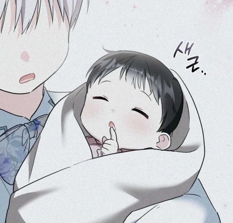 How Can You Pay Back The Kindness I Raised With Obsession? Chapter 45 - page 41