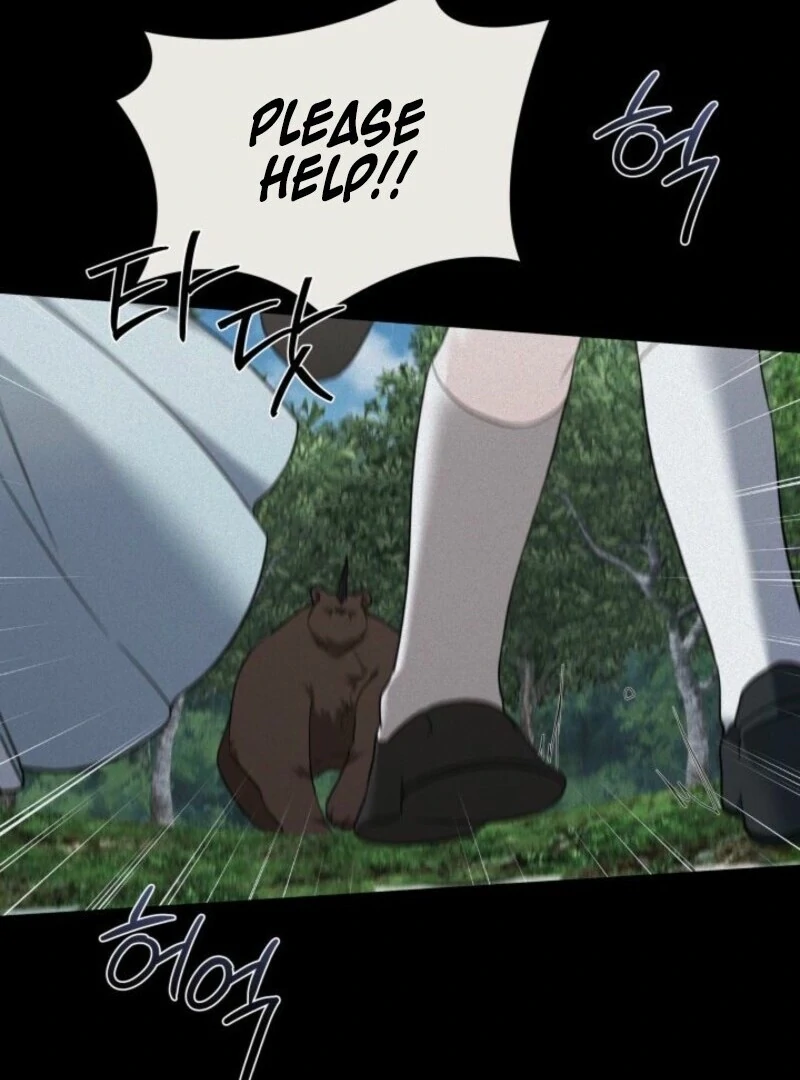 How Can You Pay Back The Kindness I Raised With Obsession? Chapter 45 - page 4