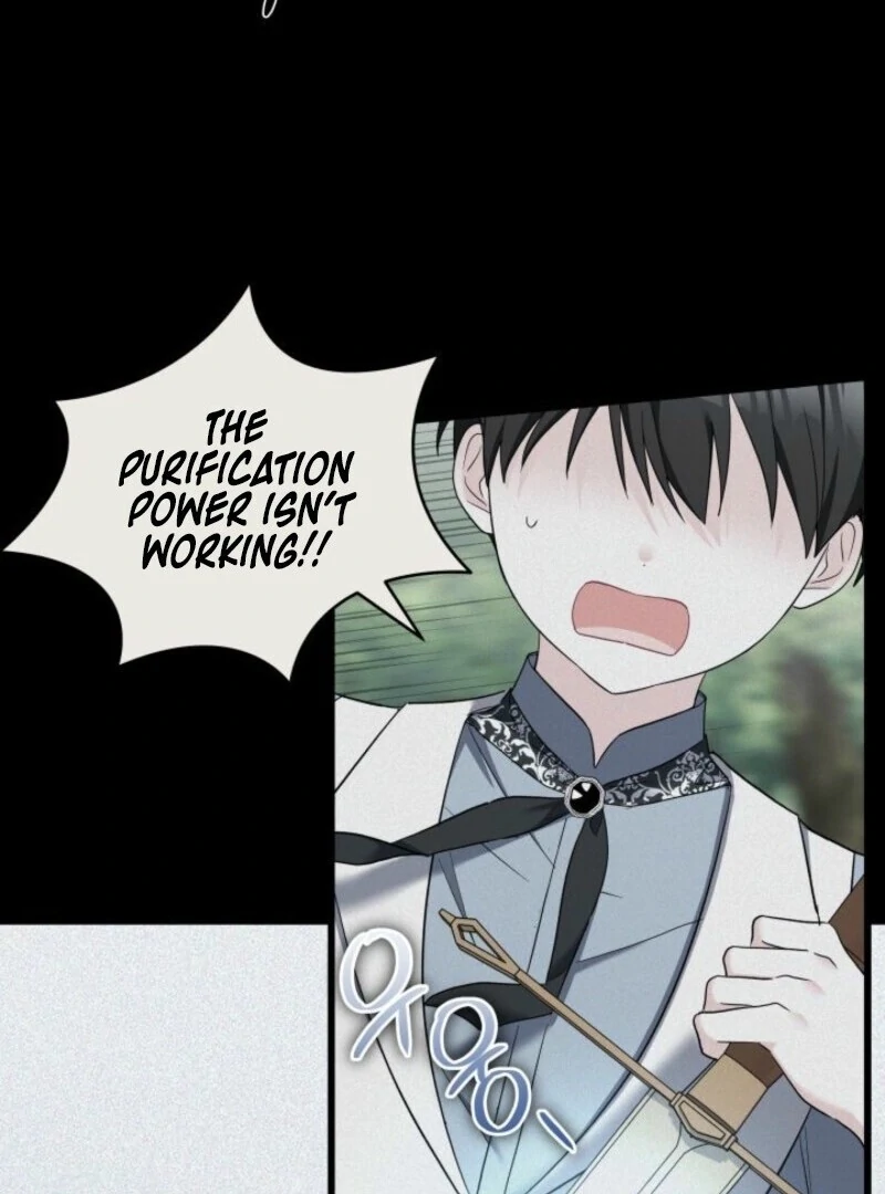 How Can You Pay Back The Kindness I Raised With Obsession? Chapter 45 - page 5