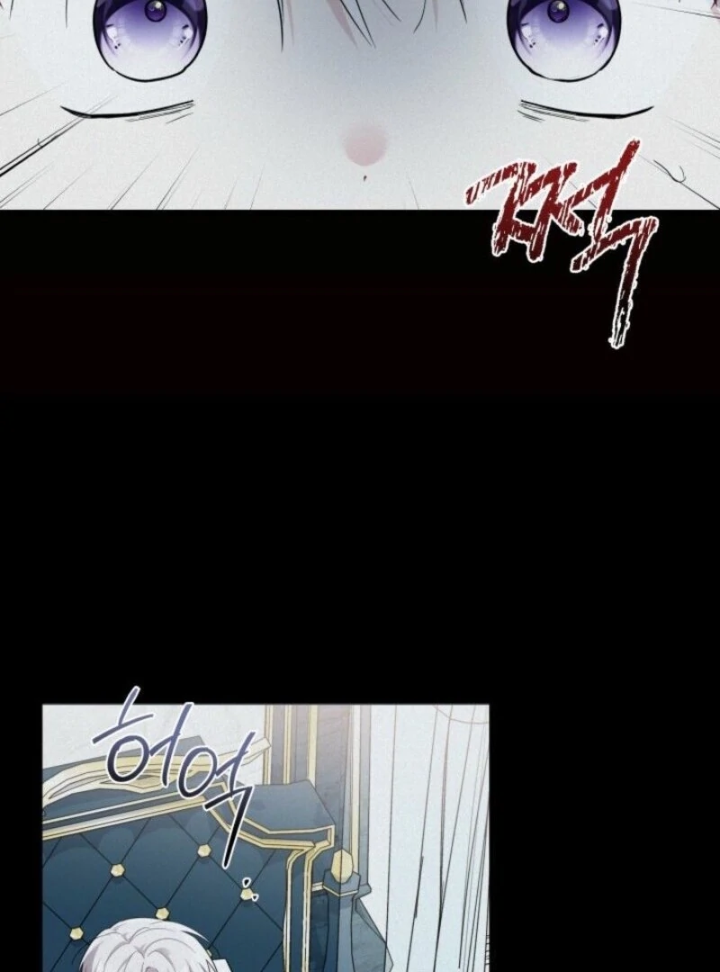 How Can You Pay Back The Kindness I Raised With Obsession? Chapter 45 - page 64