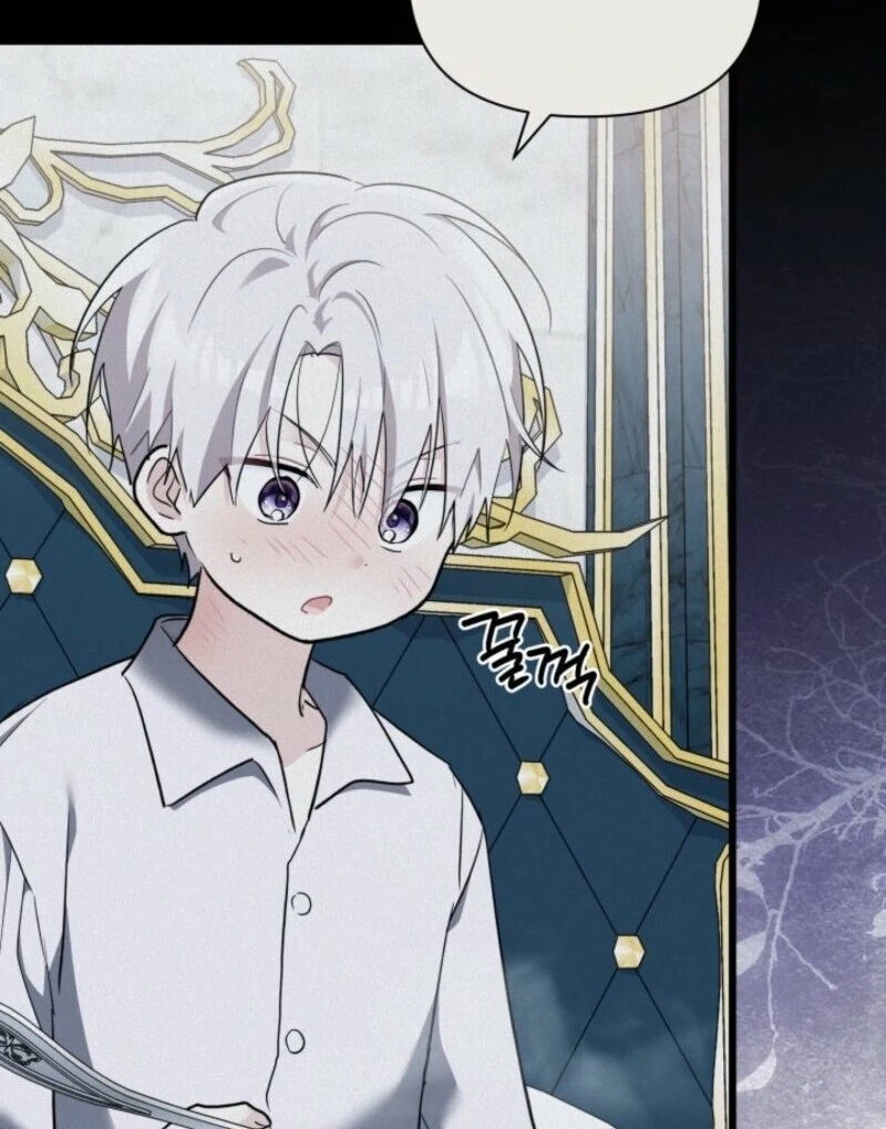 How Can You Pay Back The Kindness I Raised With Obsession? Chapter 45 - page 69