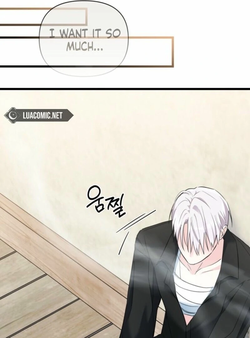 How Can You Pay Back The Kindness I Raised With Obsession? Chapter 45 - page 71