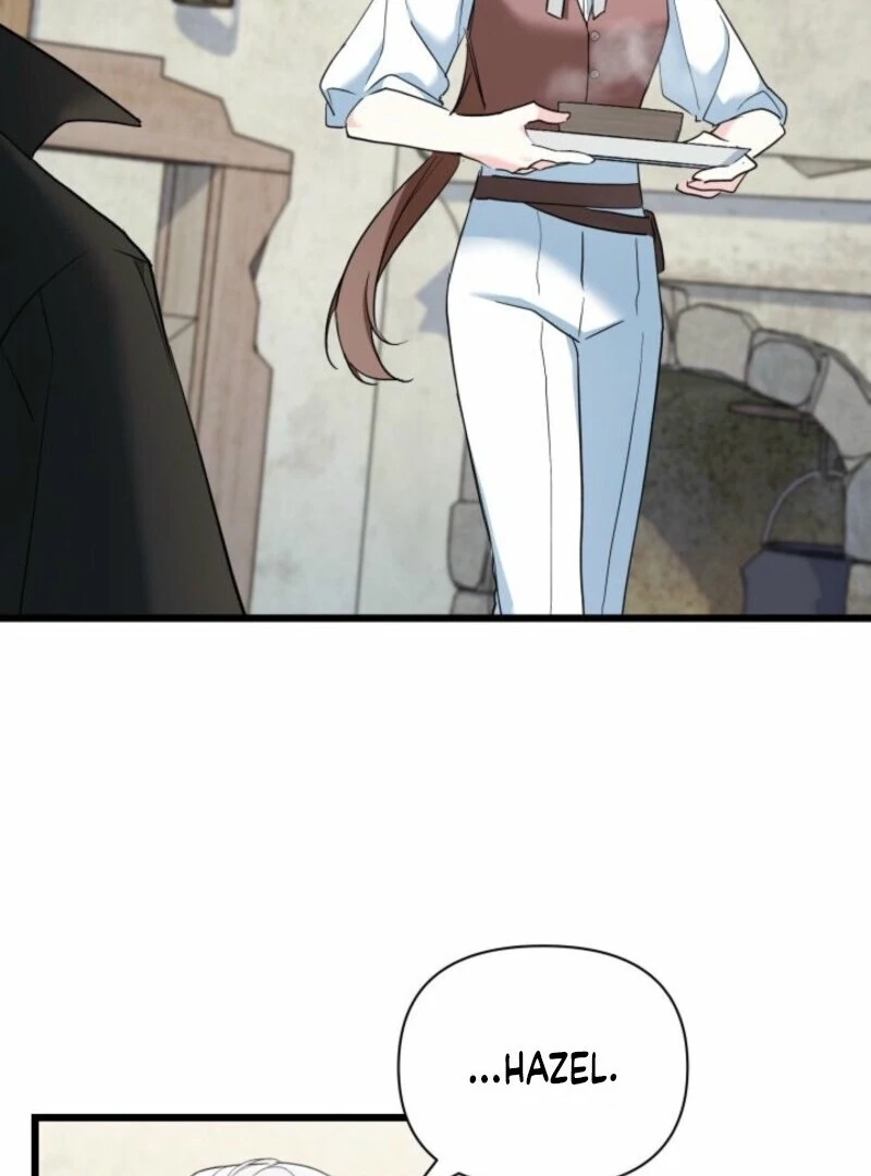 How Can You Pay Back The Kindness I Raised With Obsession? Chapter 45 - page 75