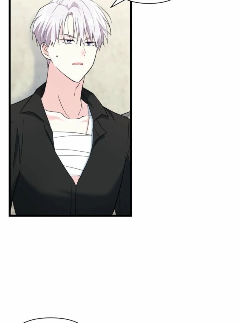 How Can You Pay Back The Kindness I Raised With Obsession? Chapter 45 - page 76