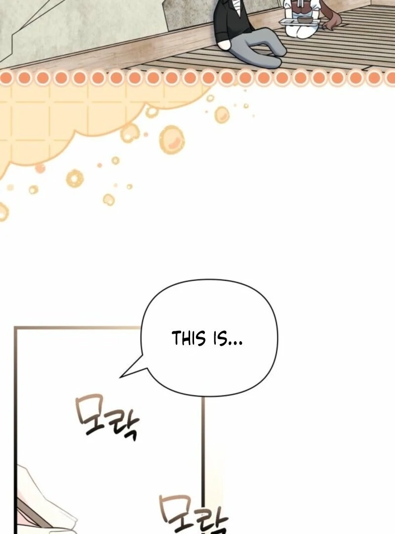 How Can You Pay Back The Kindness I Raised With Obsession? Chapter 45 - page 78