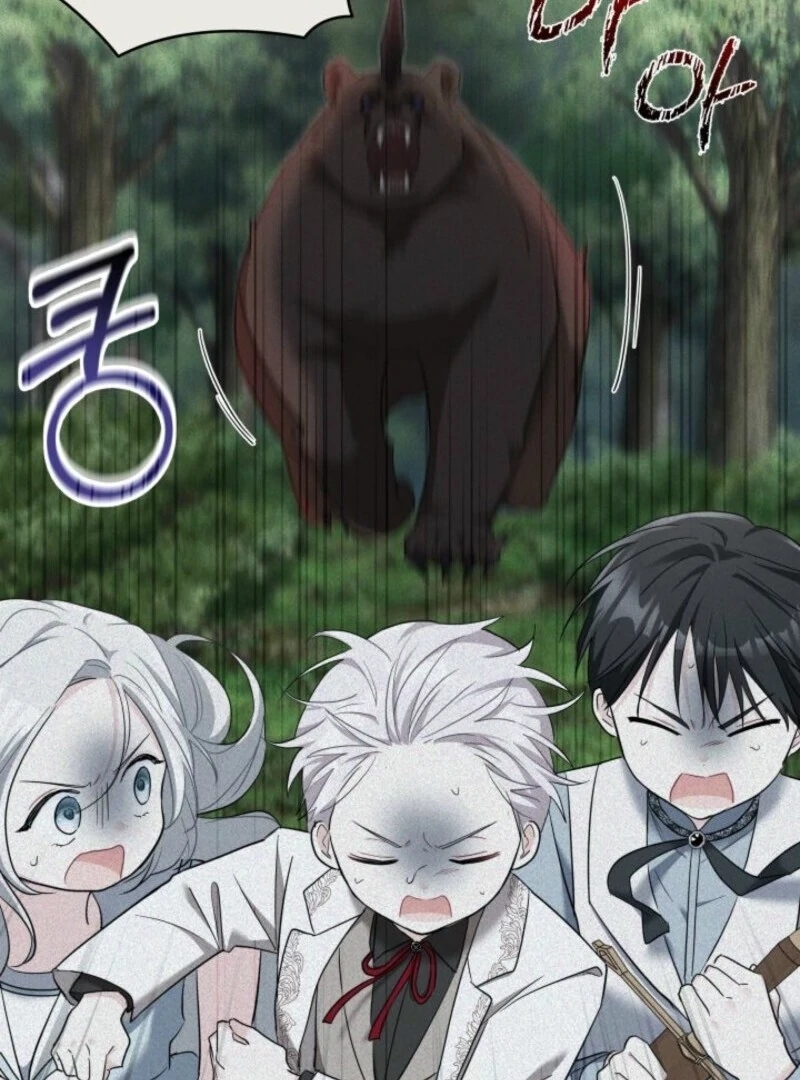 How Can You Pay Back The Kindness I Raised With Obsession? Chapter 45 - page 7