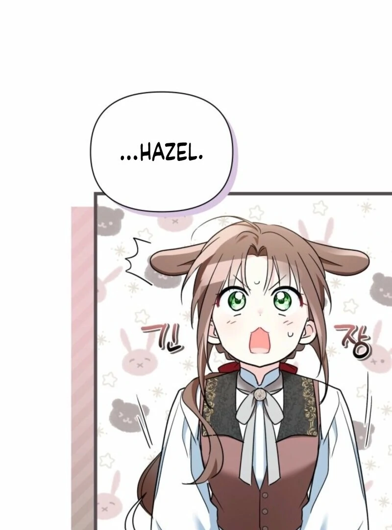 How Can You Pay Back The Kindness I Raised With Obsession? Chapter 45 - page 81