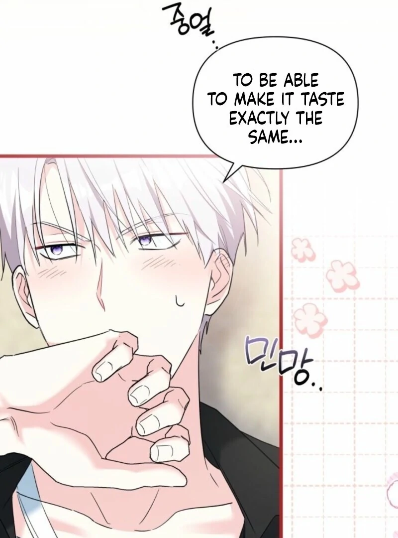 How Can You Pay Back The Kindness I Raised With Obsession? Chapter 45 - page 85