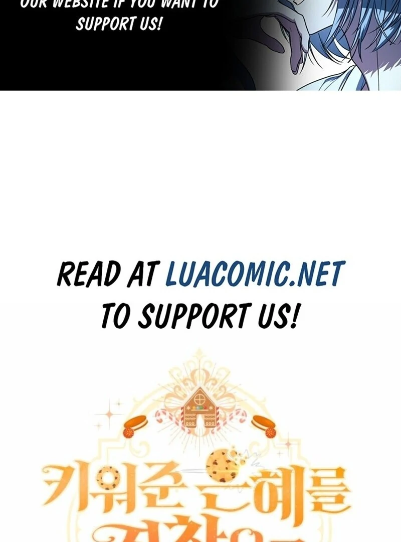 How Can You Pay Back The Kindness I Raised With Obsession? Chapter 46 - page 1