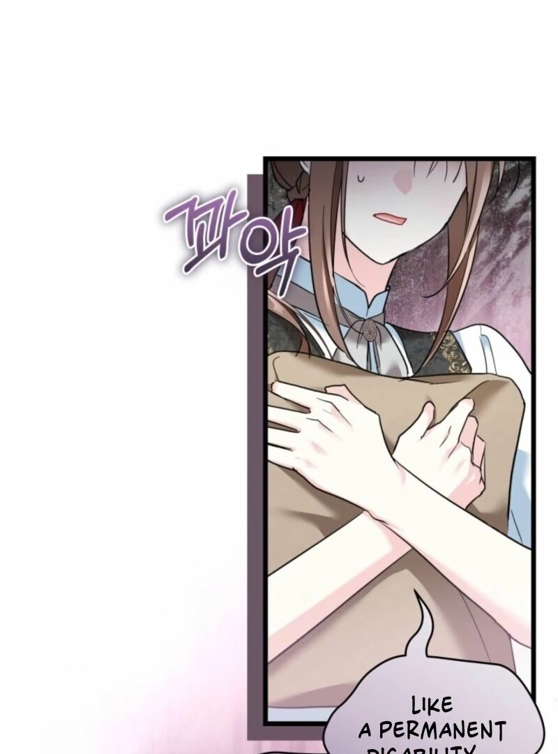 How Can You Pay Back The Kindness I Raised With Obsession? Chapter 46 - page 29