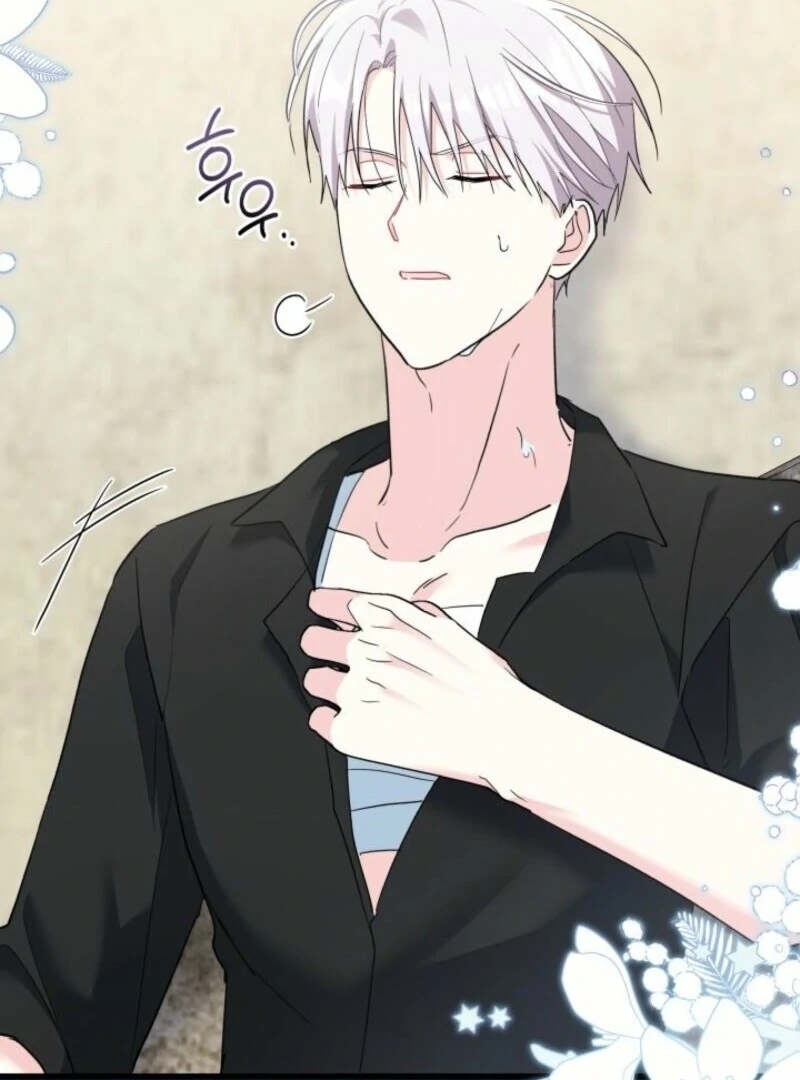 How Can You Pay Back The Kindness I Raised With Obsession? Chapter 46 - page 3