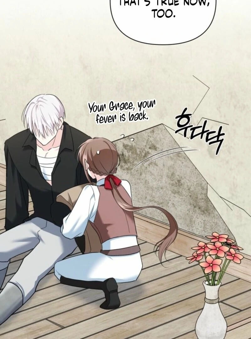 How Can You Pay Back The Kindness I Raised With Obsession? Chapter 46 - page 39