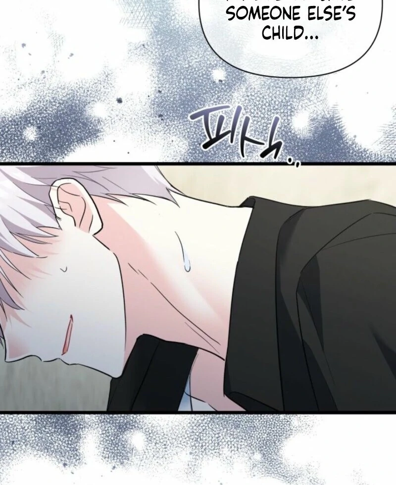 How Can You Pay Back The Kindness I Raised With Obsession? Chapter 46 - page 41