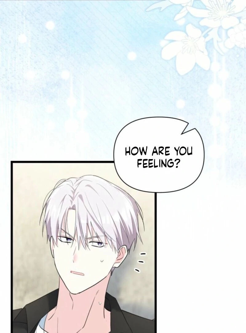 How Can You Pay Back The Kindness I Raised With Obsession? Chapter 46 - page 4