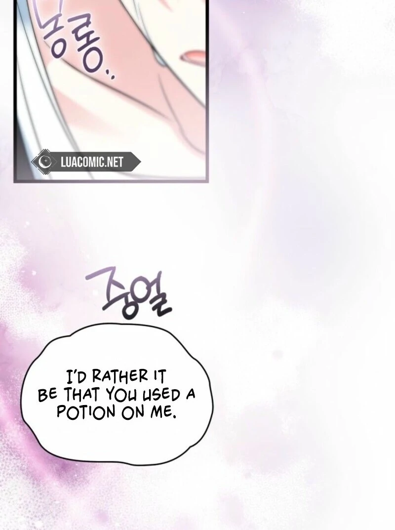 How Can You Pay Back The Kindness I Raised With Obsession? Chapter 46 - page 53
