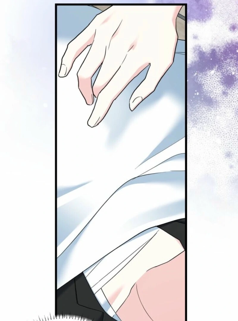 How Can You Pay Back The Kindness I Raised With Obsession? Chapter 46 - page 55