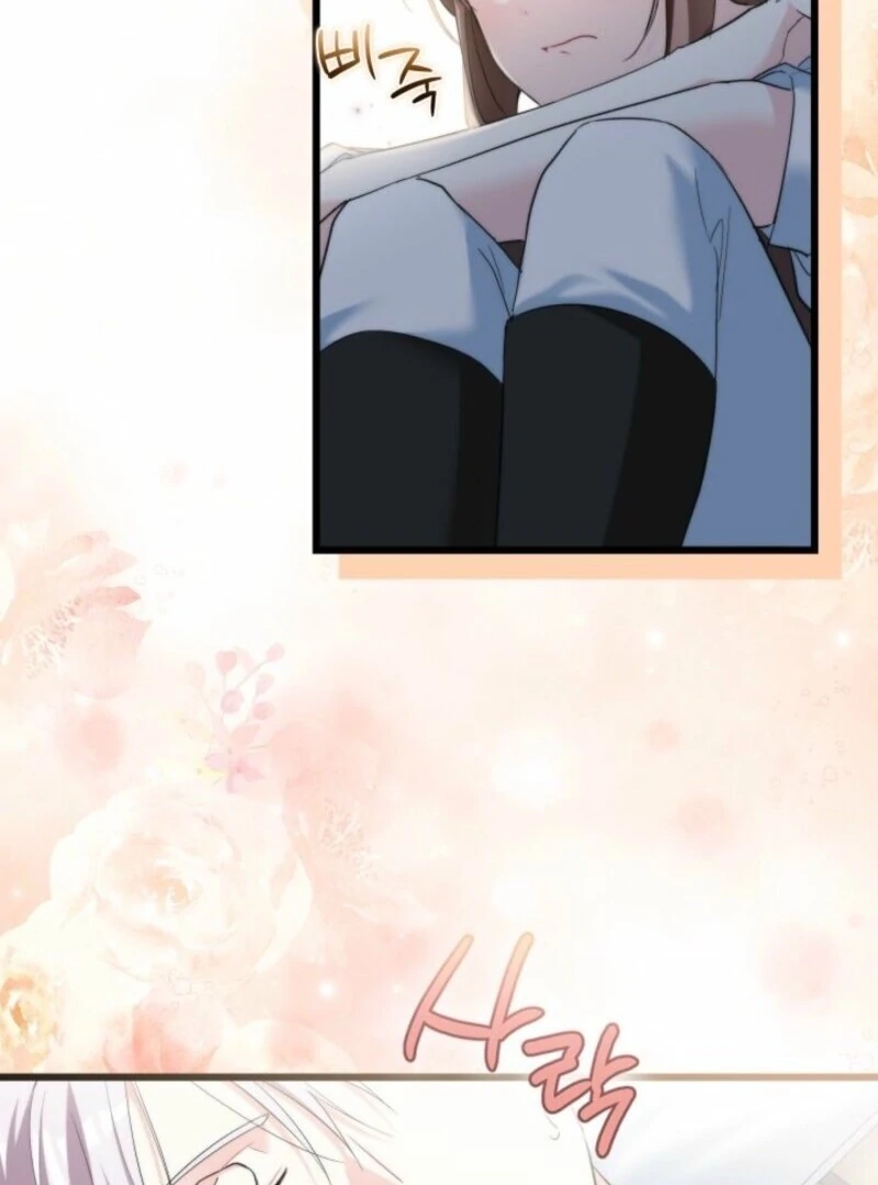 How Can You Pay Back The Kindness I Raised With Obsession? Chapter 46 - page 60