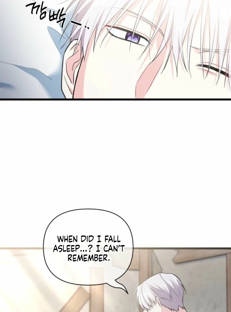 How Can You Pay Back The Kindness I Raised With Obsession? Chapter 46 - page 66