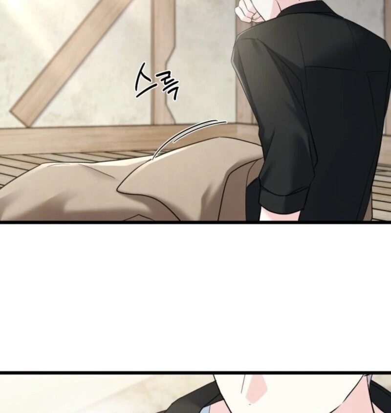 How Can You Pay Back The Kindness I Raised With Obsession? Chapter 46 - page 67