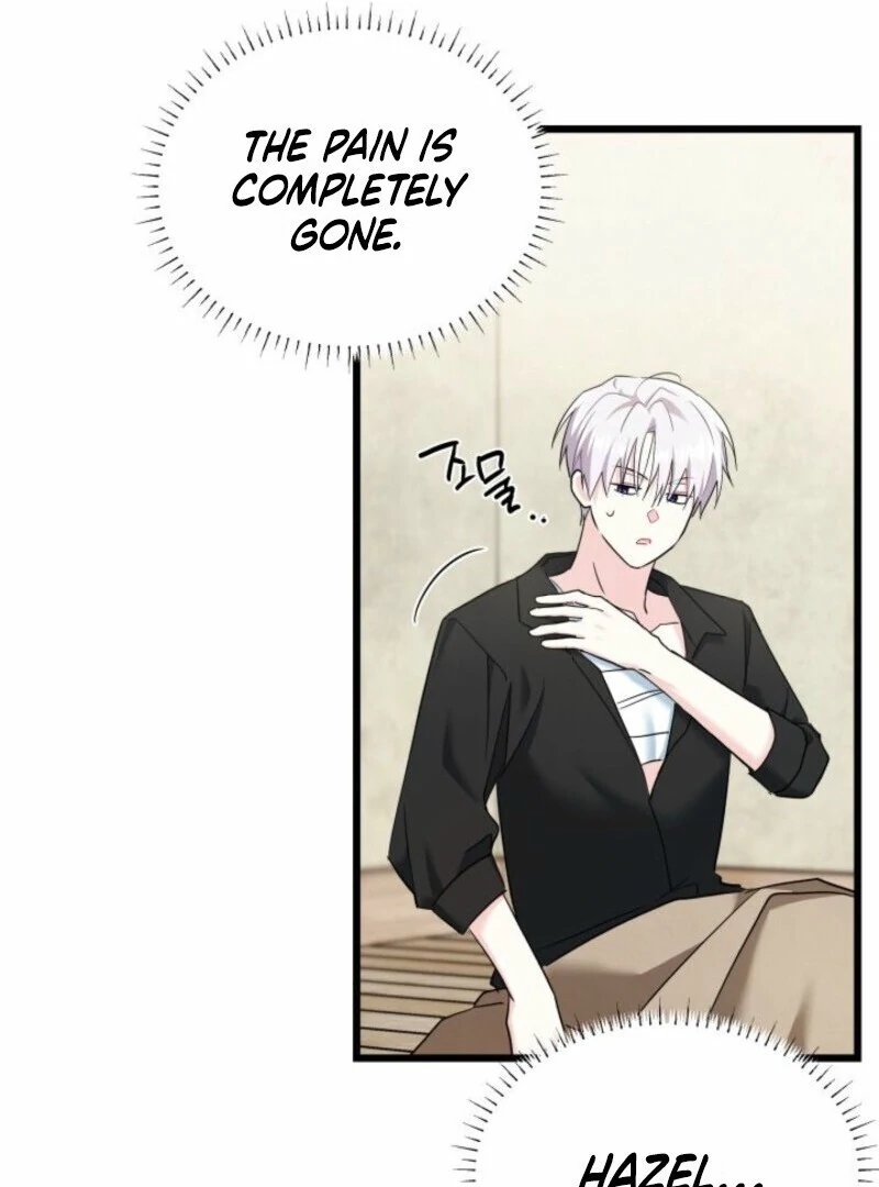 How Can You Pay Back The Kindness I Raised With Obsession? Chapter 46 - page 69