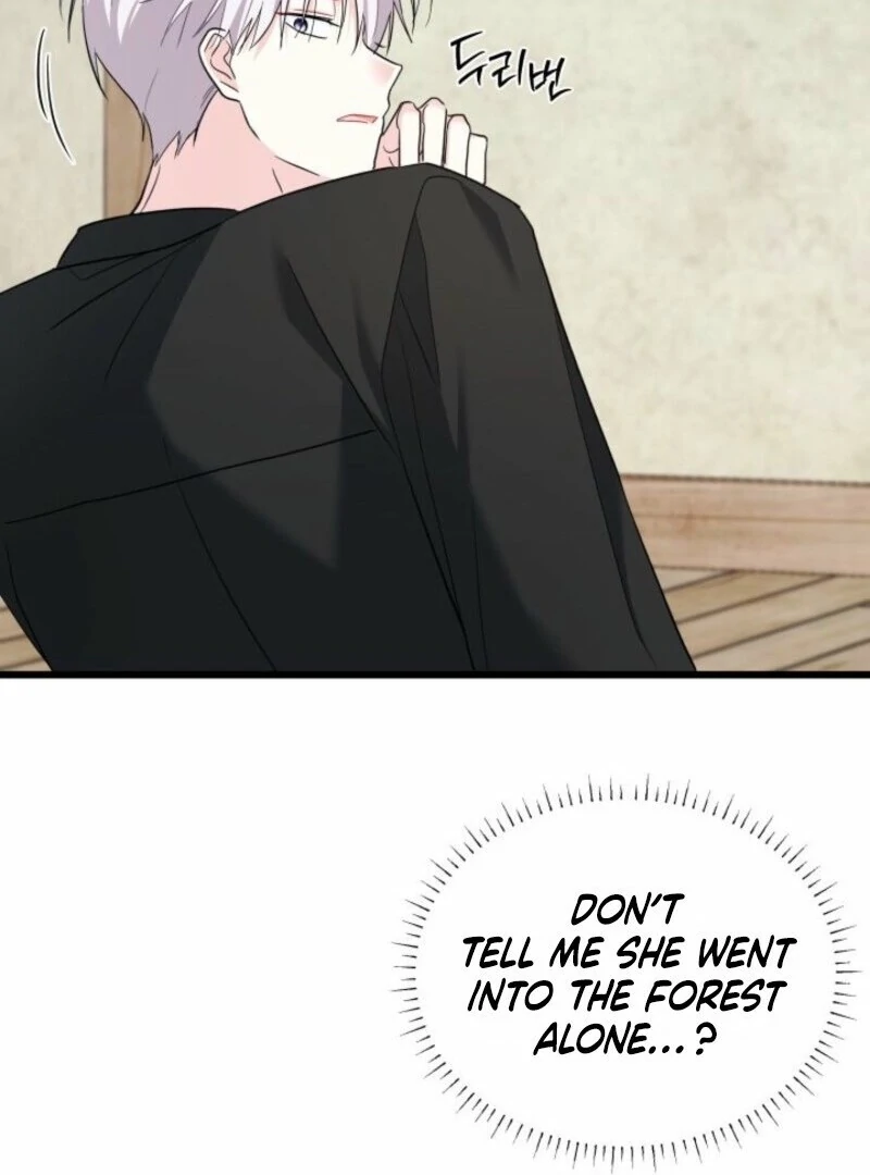 How Can You Pay Back The Kindness I Raised With Obsession? Chapter 46 - page 71