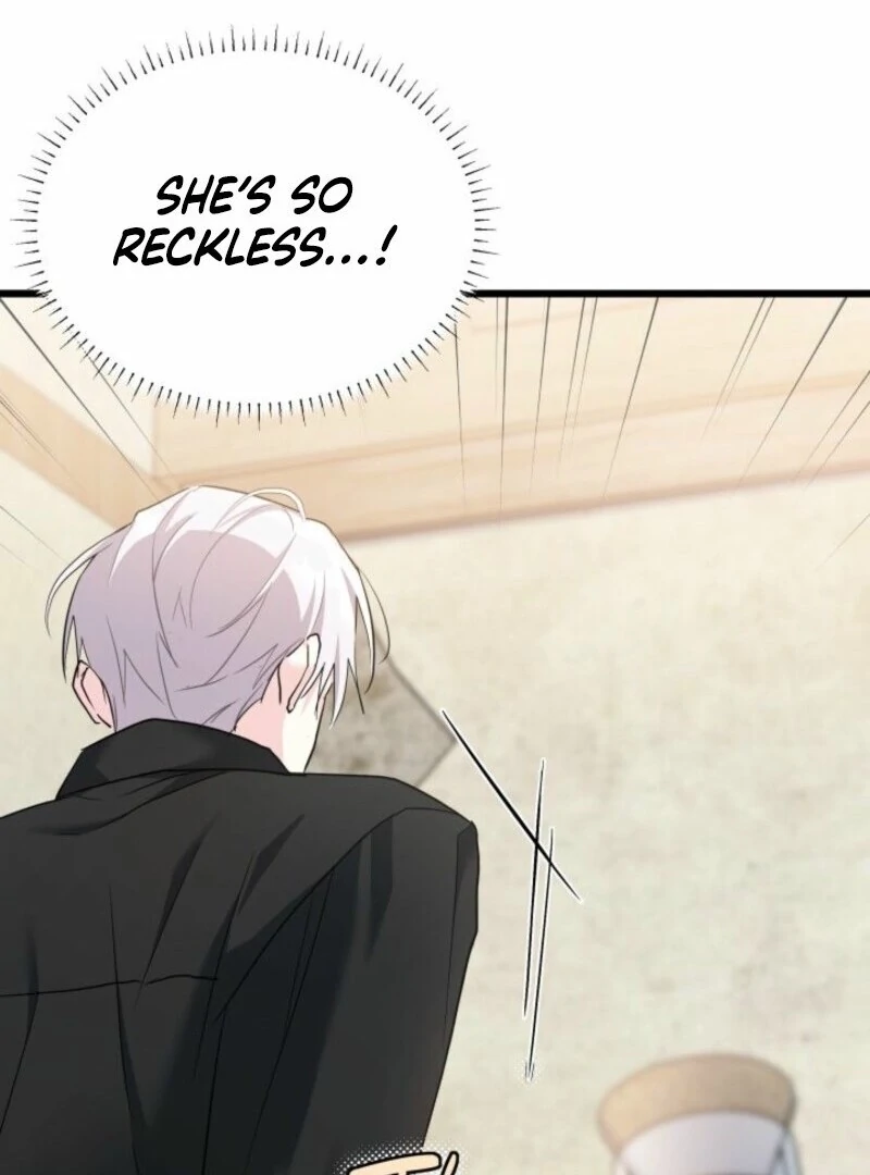 How Can You Pay Back The Kindness I Raised With Obsession? Chapter 46 - page 72