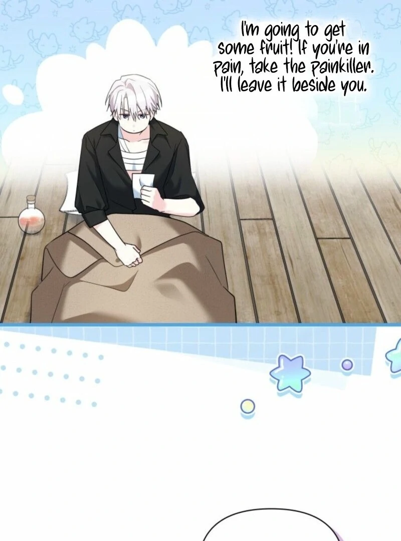How Can You Pay Back The Kindness I Raised With Obsession? Chapter 46 - page 75