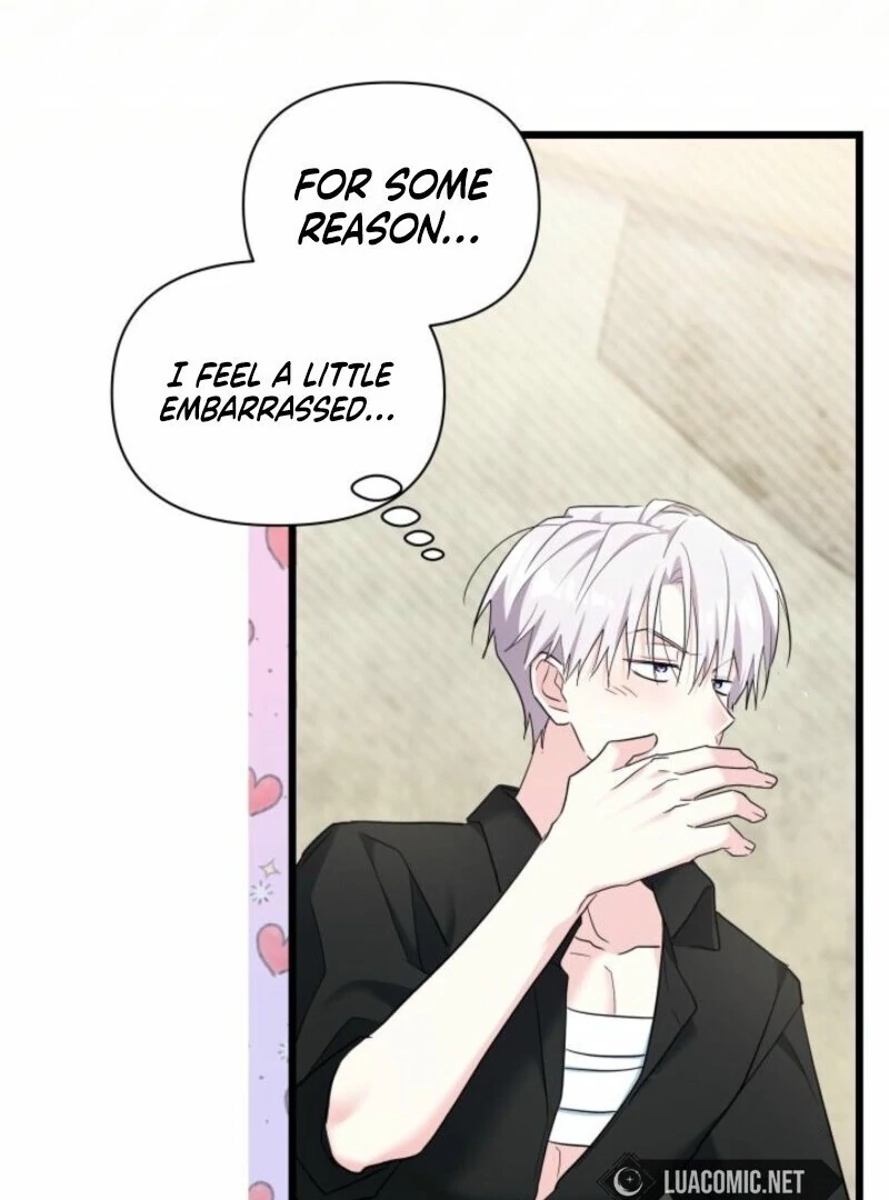 How Can You Pay Back The Kindness I Raised With Obsession? Chapter 46 - page 77