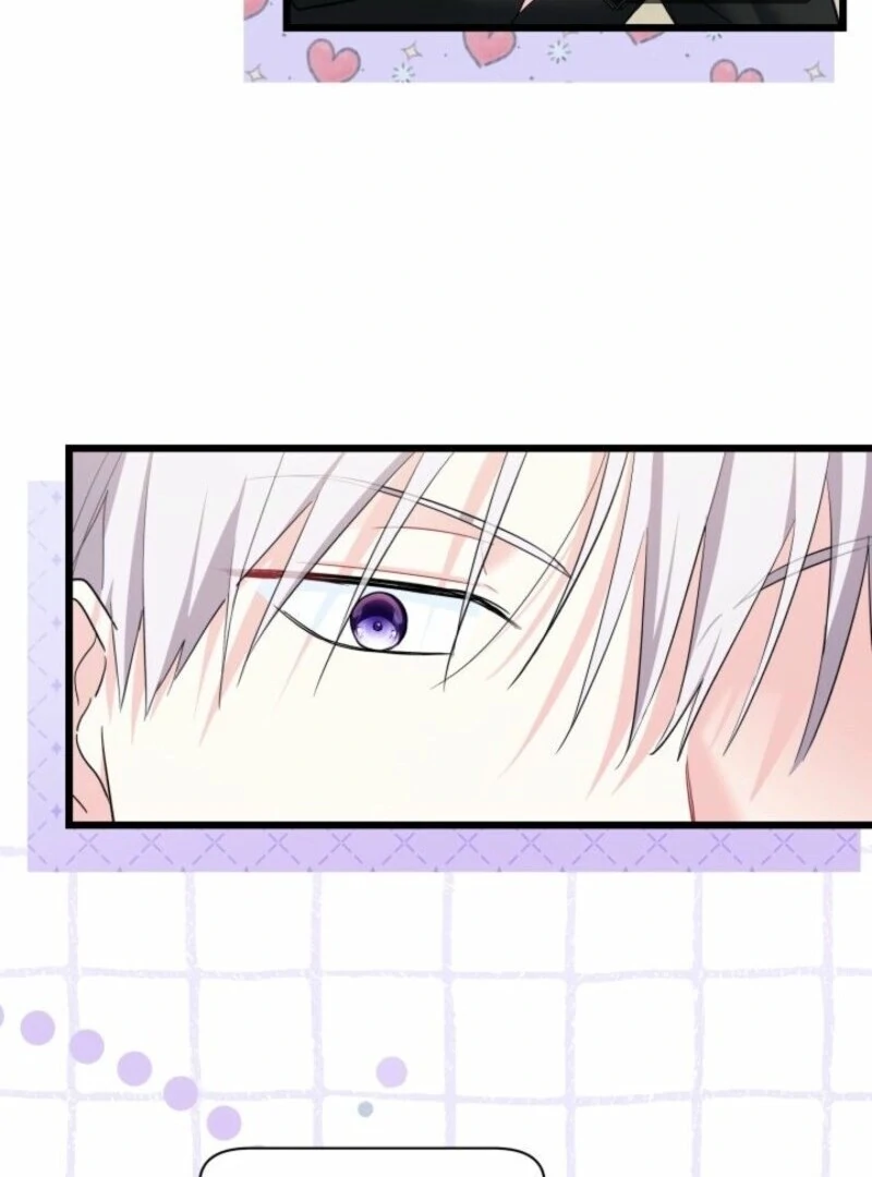 How Can You Pay Back The Kindness I Raised With Obsession? Chapter 46 - page 78