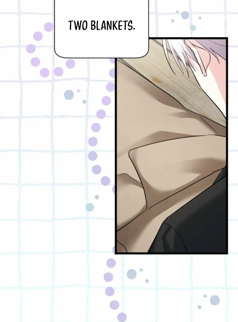 How Can You Pay Back The Kindness I Raised With Obsession? Chapter 46 - page 79